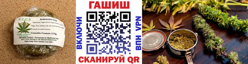 Купить  Когалым  Печенье с ТГК марихуана 