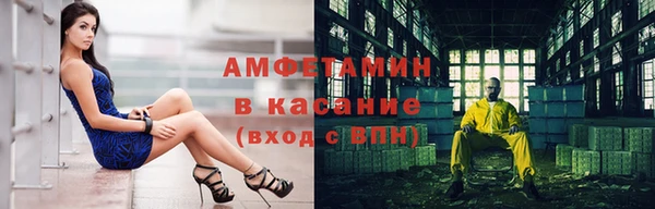 винт Дмитров