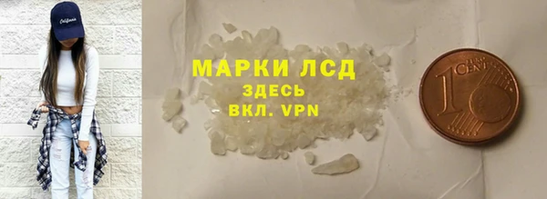 мефедрон Дмитриев