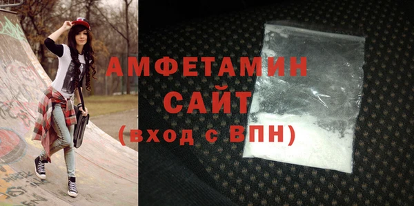 крисы Горно-Алтайск