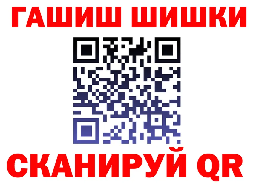 КЕТАМИН VHQ как зайти shop мега Когалым